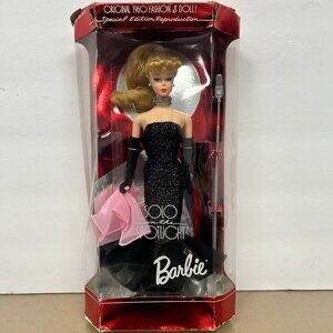 Vintage 1994 Solo in the Spotlight BARBIE Special Edition Reproduction 1960